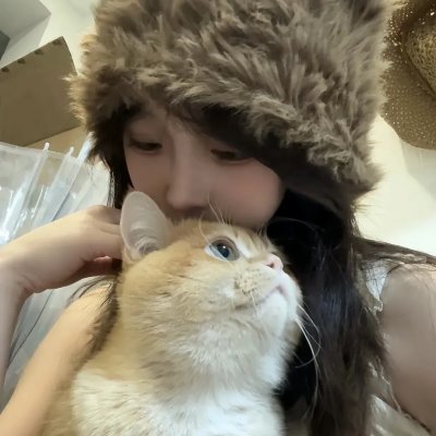 如花似玉